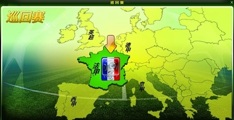 杨铭锐：对手表现得很好；自己的进球要感谢所有队友的努力（杨铭锐：对手发挥出色，我的进球离不开全队努力）